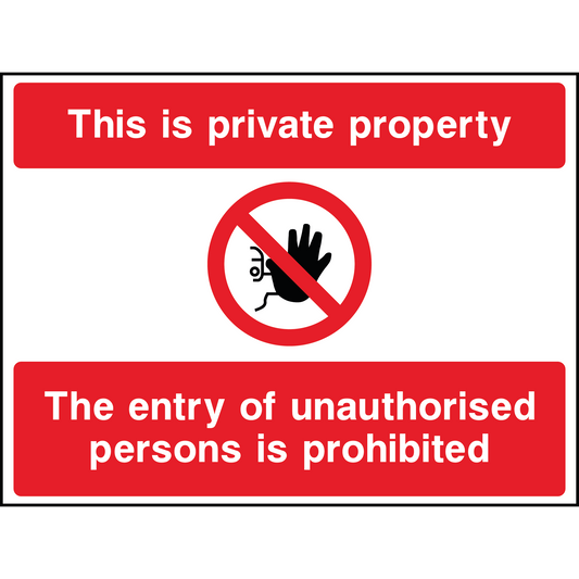 No Entry Sign - 3mm Aluminium sign 297mm x 210mm, A4 Qty1